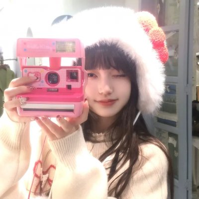 西部